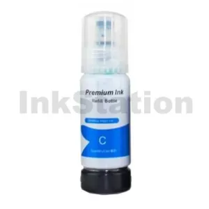 Compatible for Epson T542 Cyan Ink Bottle C13T06A292 - 70ml