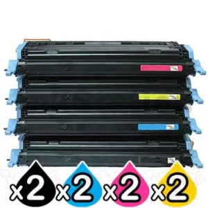 2 sets of 4 Pack HP C9720A-C9723A (641A) Compatible Toner Cartridges [2BK,2C,2M,2Y]