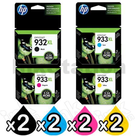 MULTIPACK 4 CARTUCCE HP ORIGINALI NERO 932 XL COLORI 933 XL C2P42AE - 5 Stelle Shop MULTIPACK 4 CARTUCCE HP ORIGINALI NERO 932 XL COLORI 933 XL C2P42AE - 5 Stelle Shop