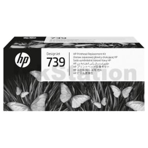 HP 739 Genuine Printhead Replacement Kit 498N0A