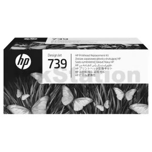 HP 739 Genuine Printhead Replacement Kit 498N0A