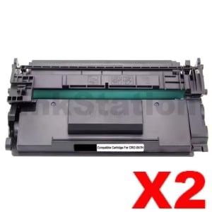 2 x Canon CART-057H Black Compatible Toner Cartridge - 10,000 pages