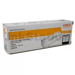 OKI C612 Genuine Black Toner Cartridge (46507512) - 8,000 pages